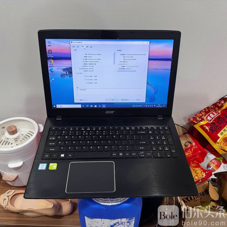 photo_2025-12-18 15.28.59.jpeg