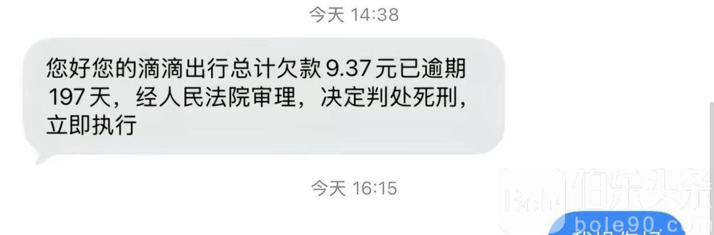 图像2025-12-19 10.40.jpeg