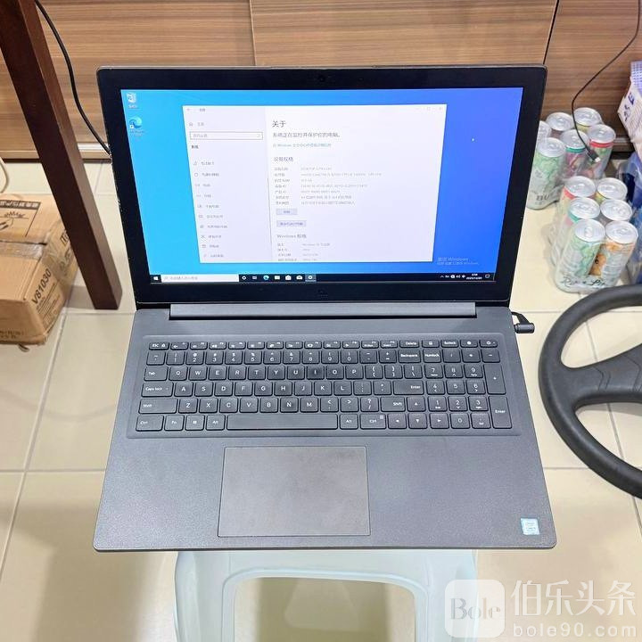 photo_2025-12-20 12.17.14.jpeg