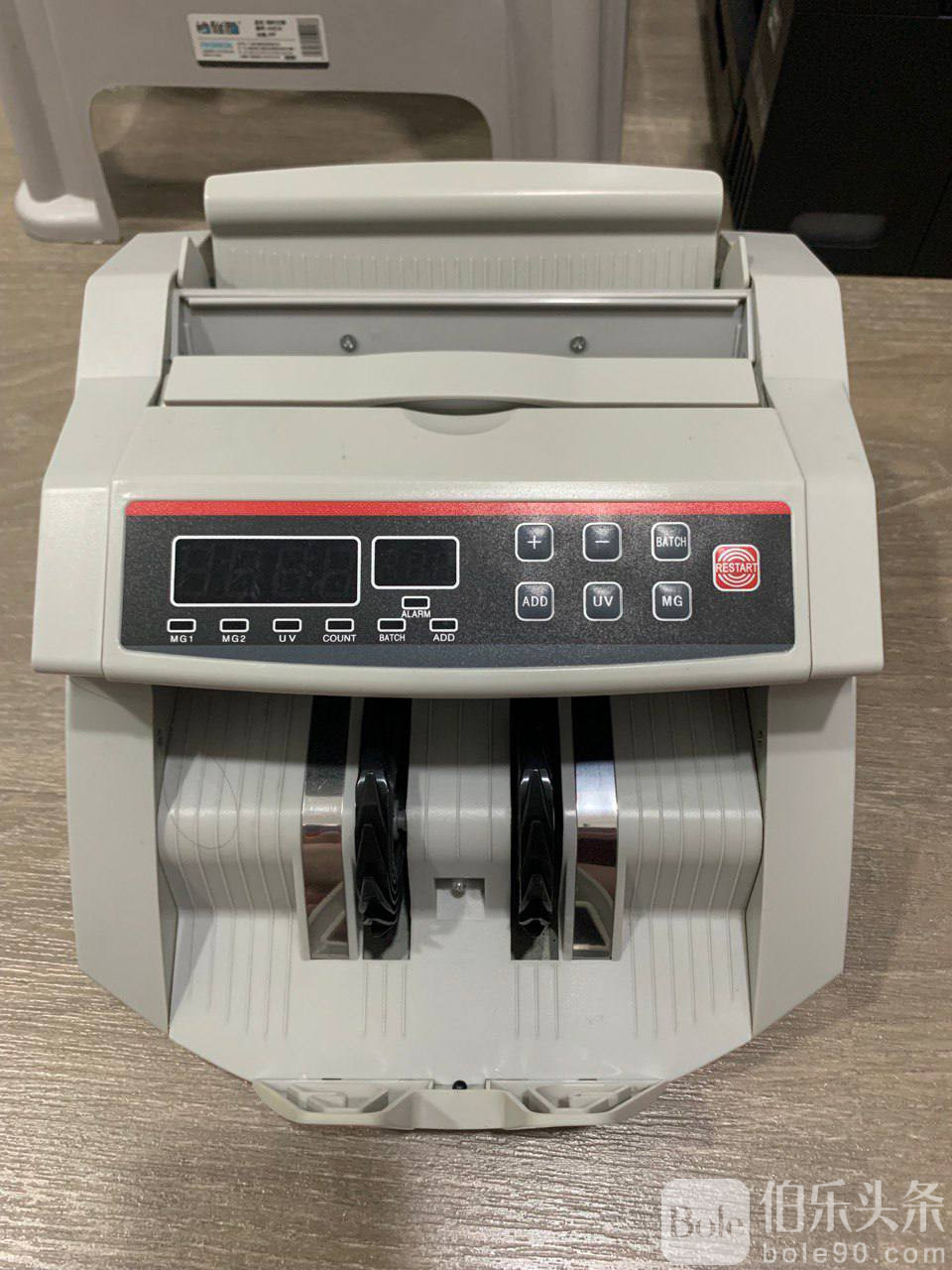 photo_2025-12-20 13.17.50.jpeg