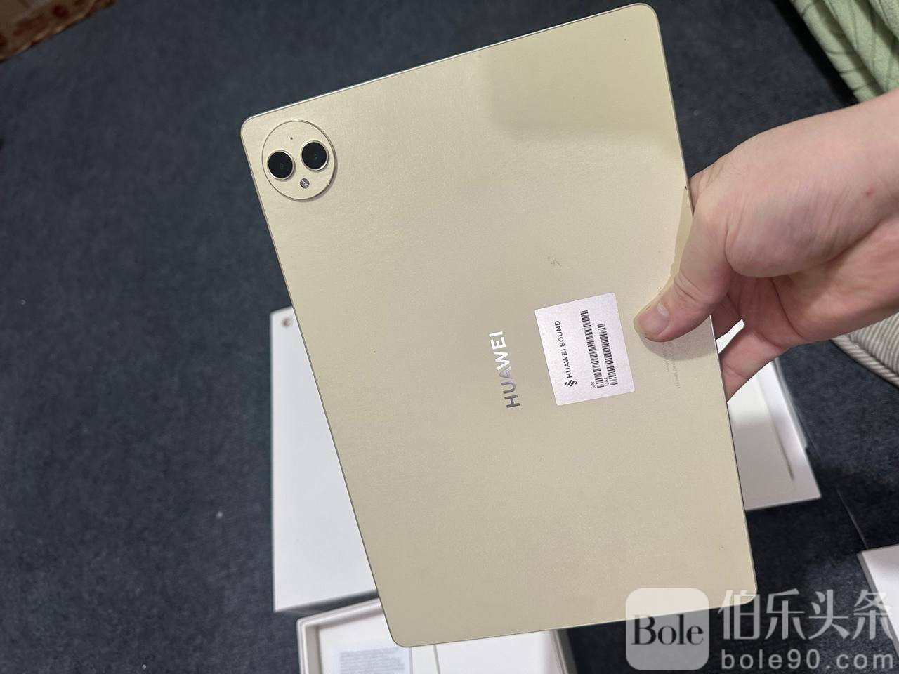 photo_2025-12-22 12.12.11.jpeg