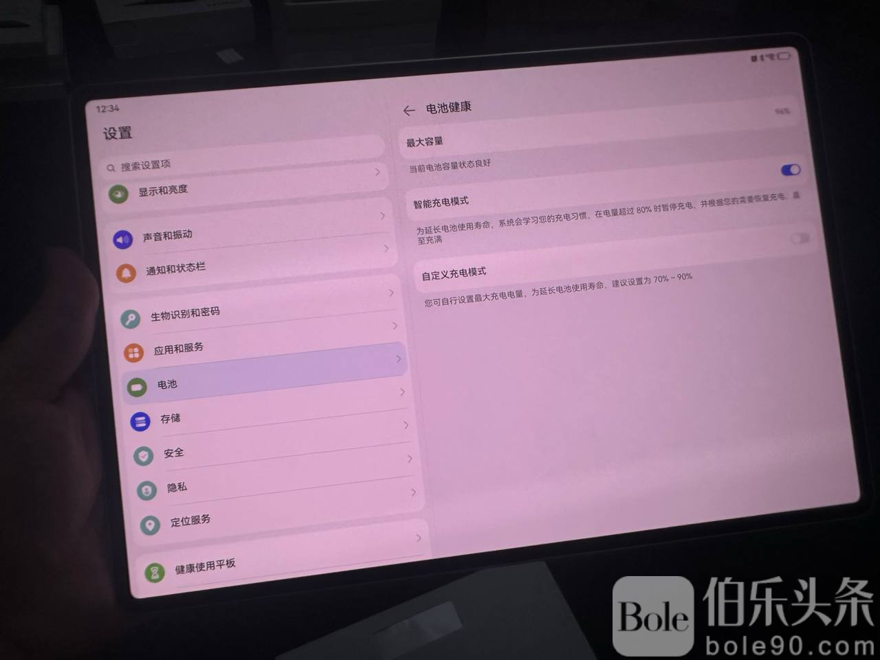 photo_2025-12-22 12.12.13.jpeg