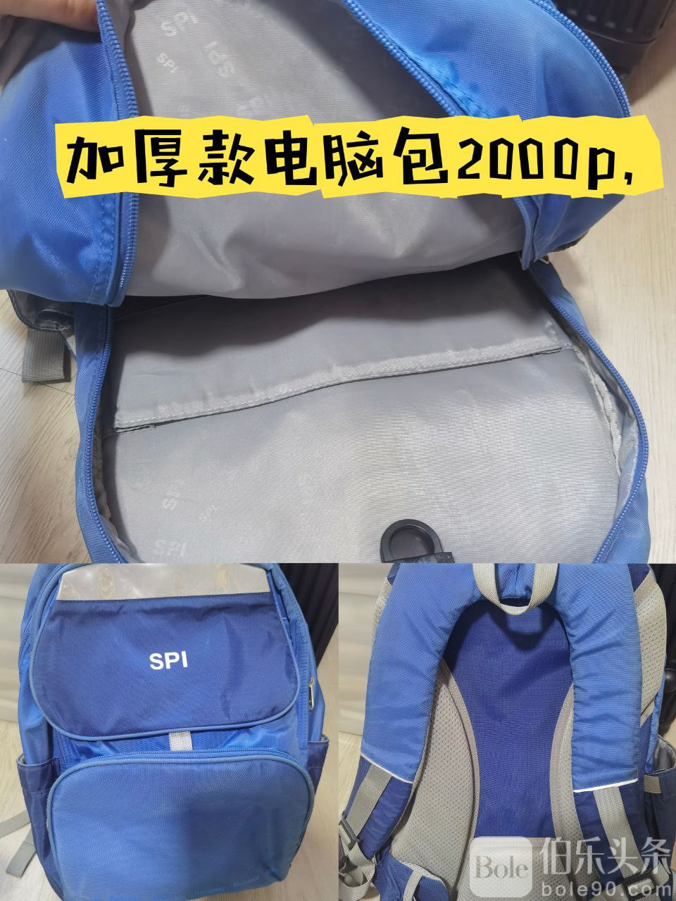 photo_2025-12-22 13.30.13.jpeg