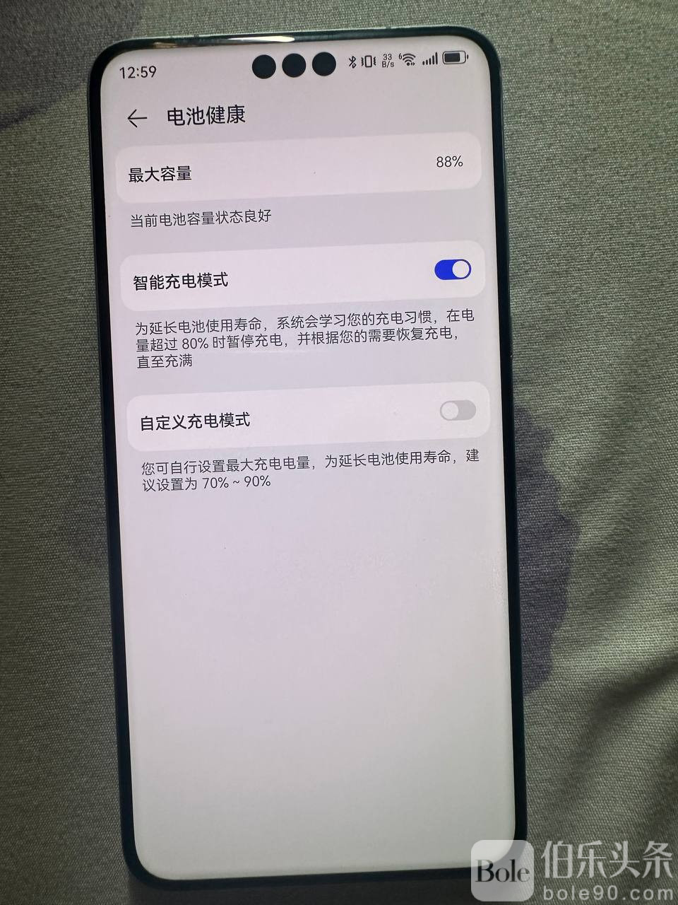 photo_2025-12-23 13.30.03.jpeg