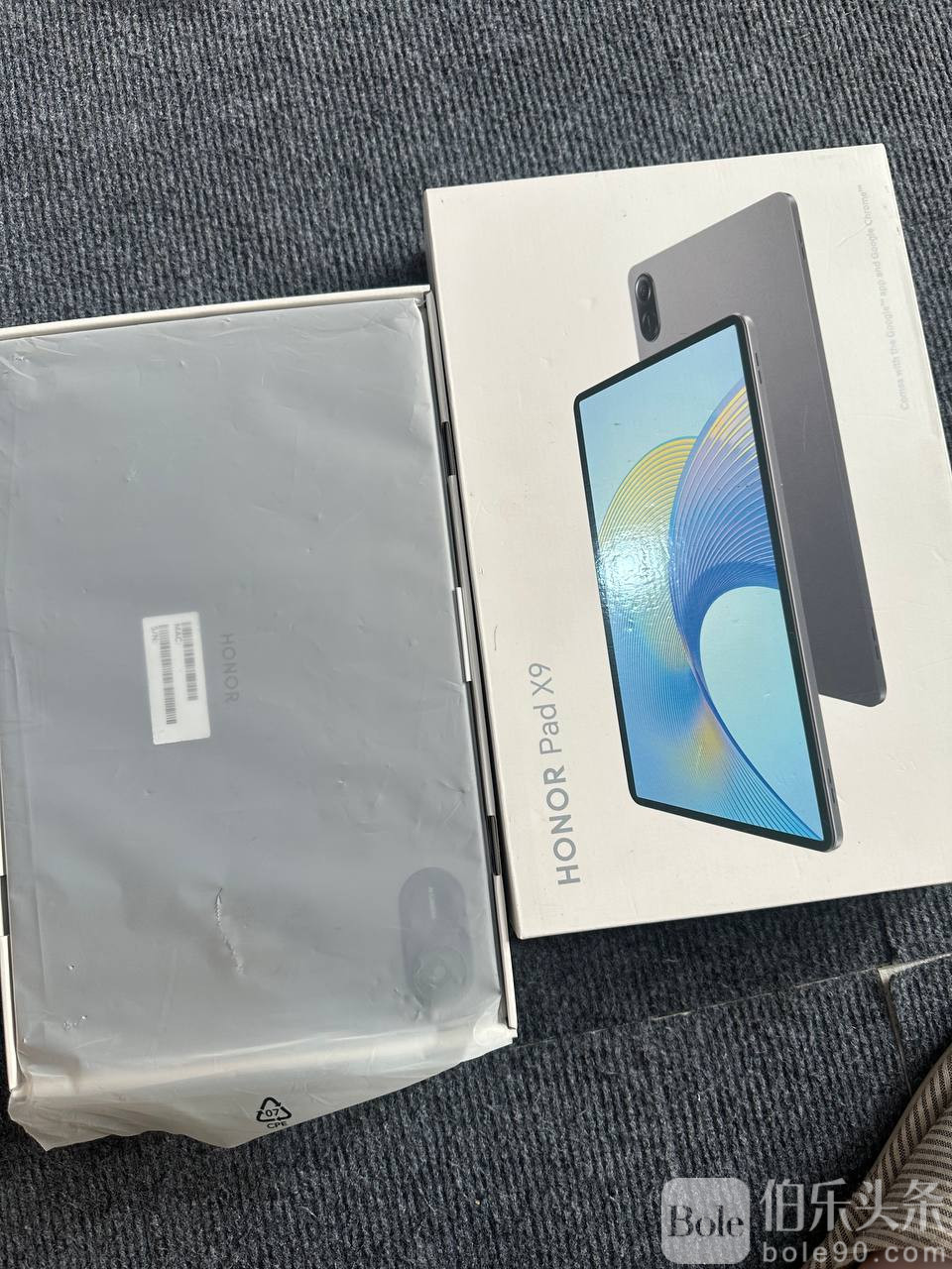 photo_2025-12-24 13.27.26.jpeg