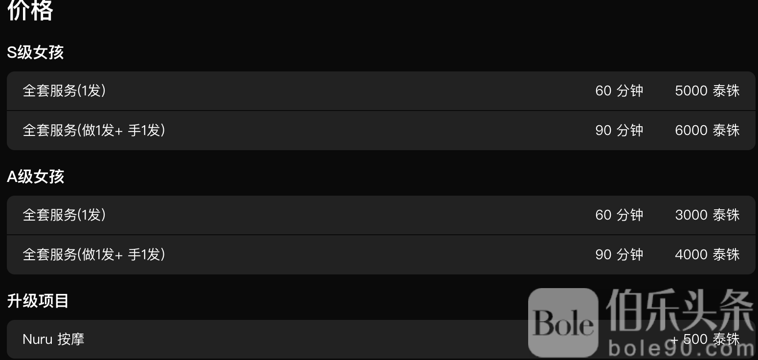 截屏2025-12-24 16.09.12.png