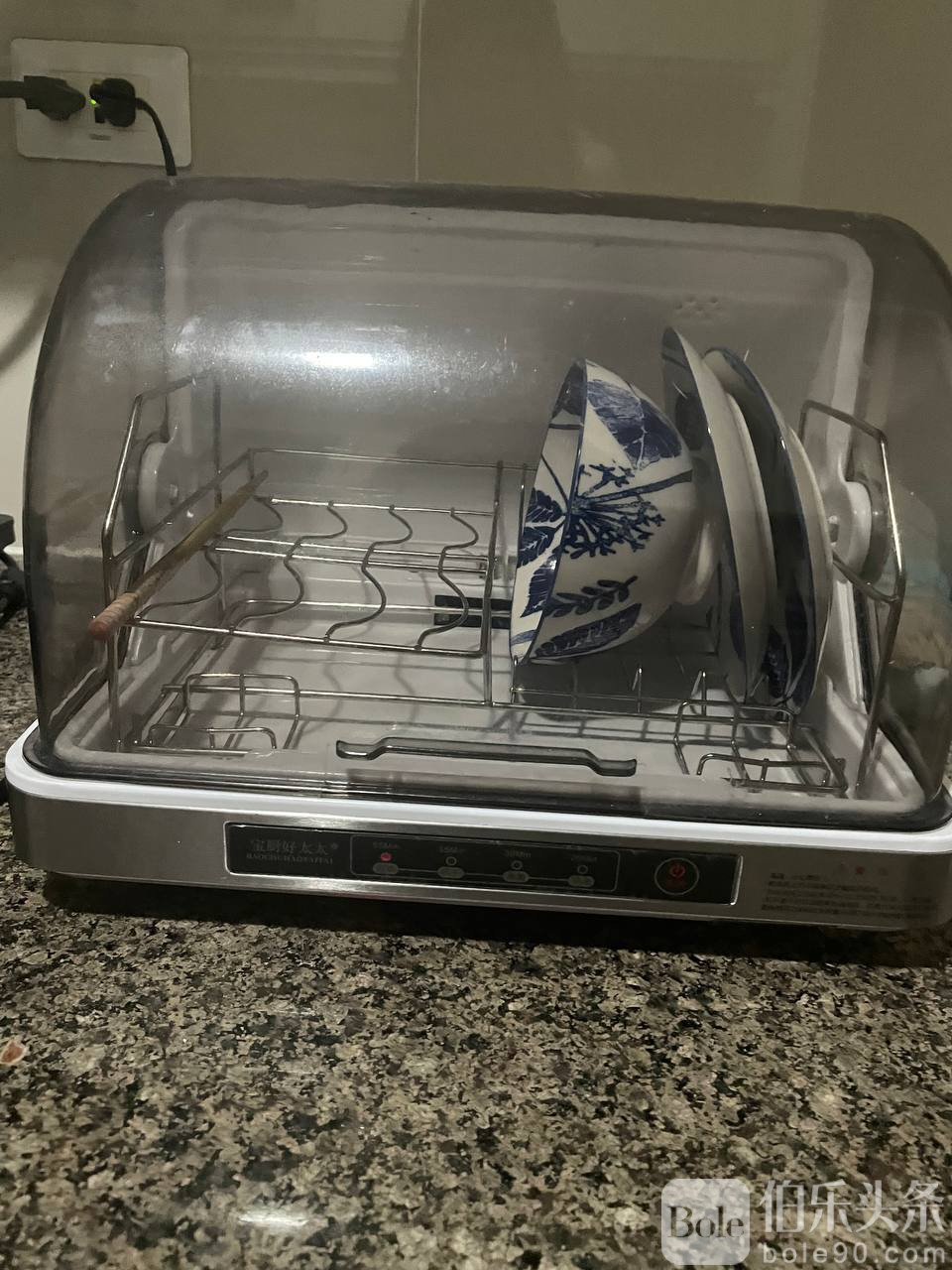 photo_2025-12-25 15.36.59.jpeg