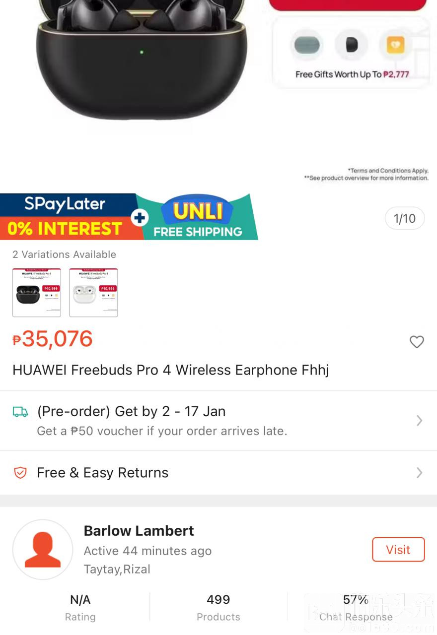 photo_2025-12-29 14.31.47.jpeg