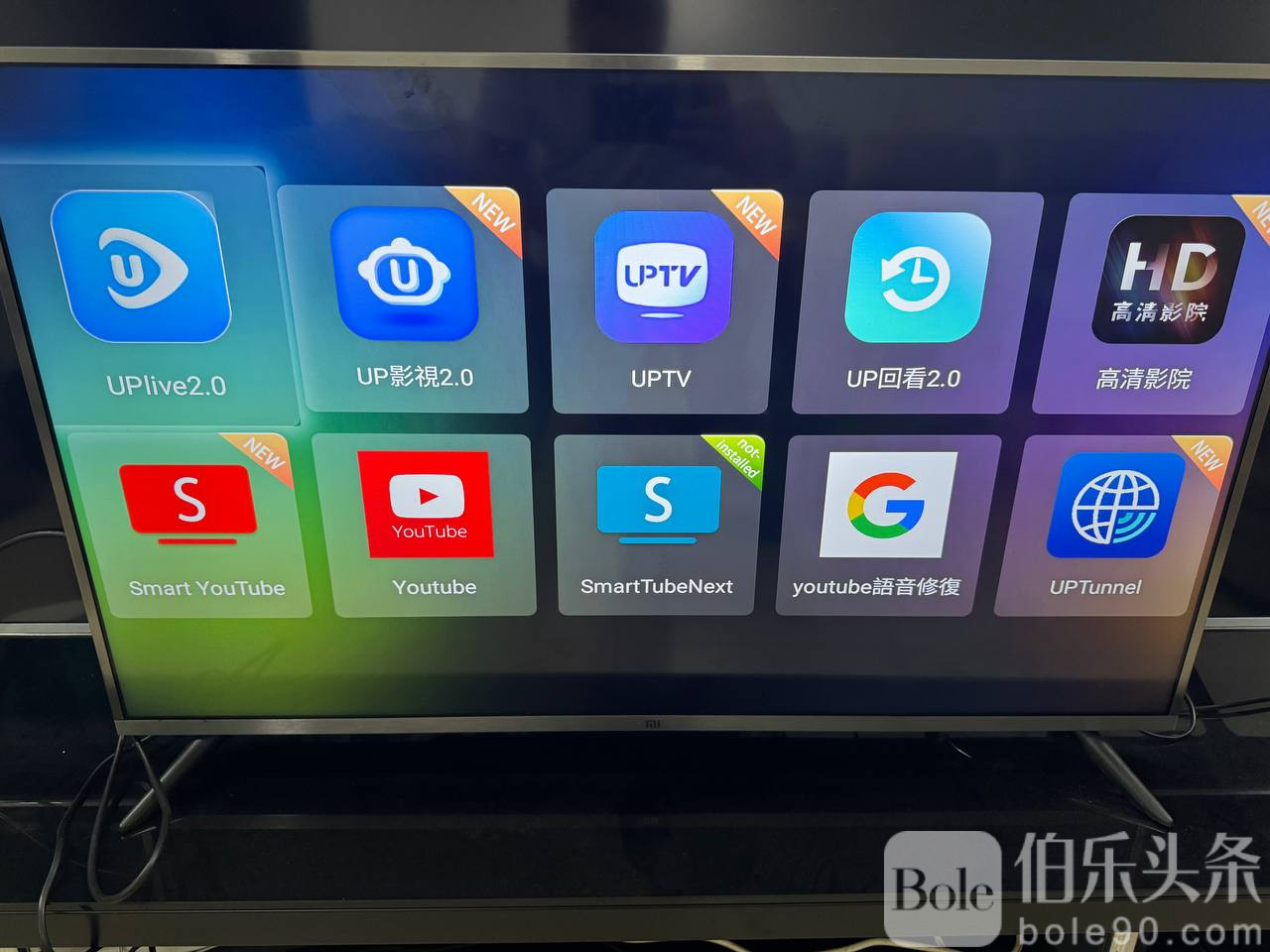 photo_2025-12-29 16.34.22.jpeg