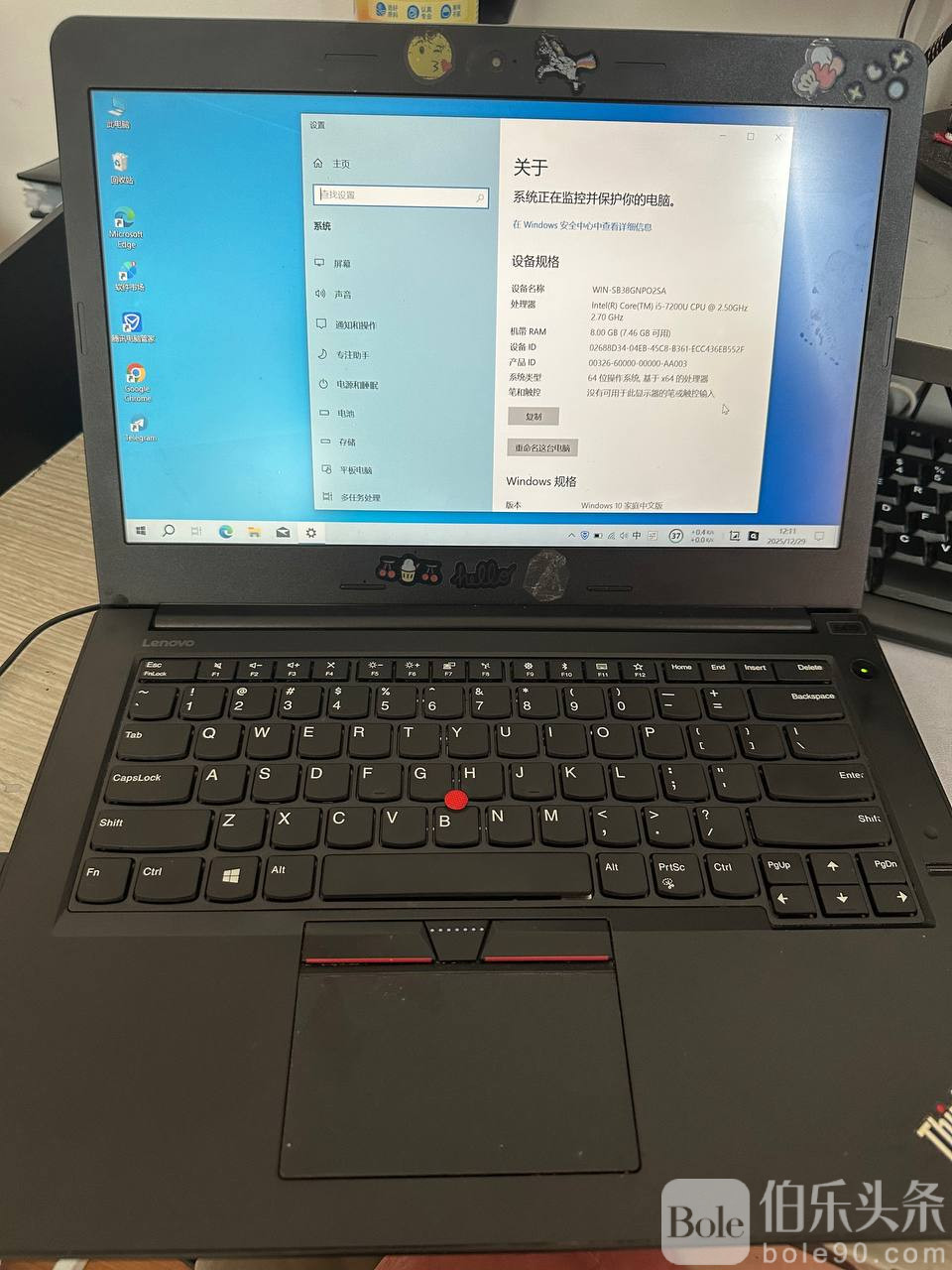 photo_2025-12-30 13.30.58.jpeg