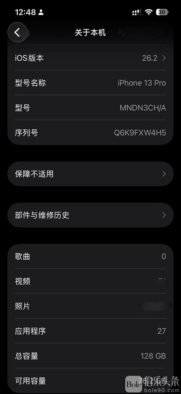 photo_2025-12-31 16.15.47.jpeg