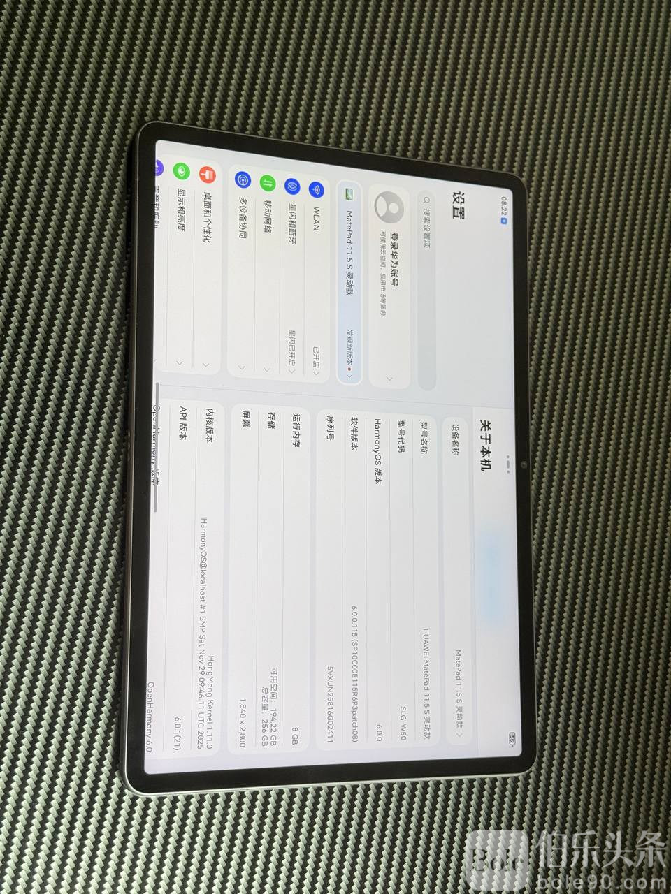 photo_2026-01-03 15.33.26.jpeg