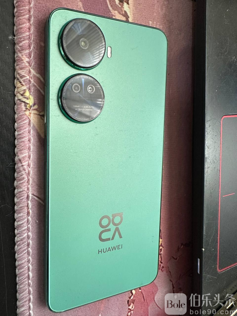 photo_2026-01-08 13.31.36.jpeg