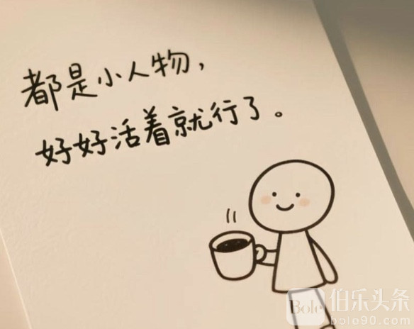 图像2026-1-12 10.34.jpeg