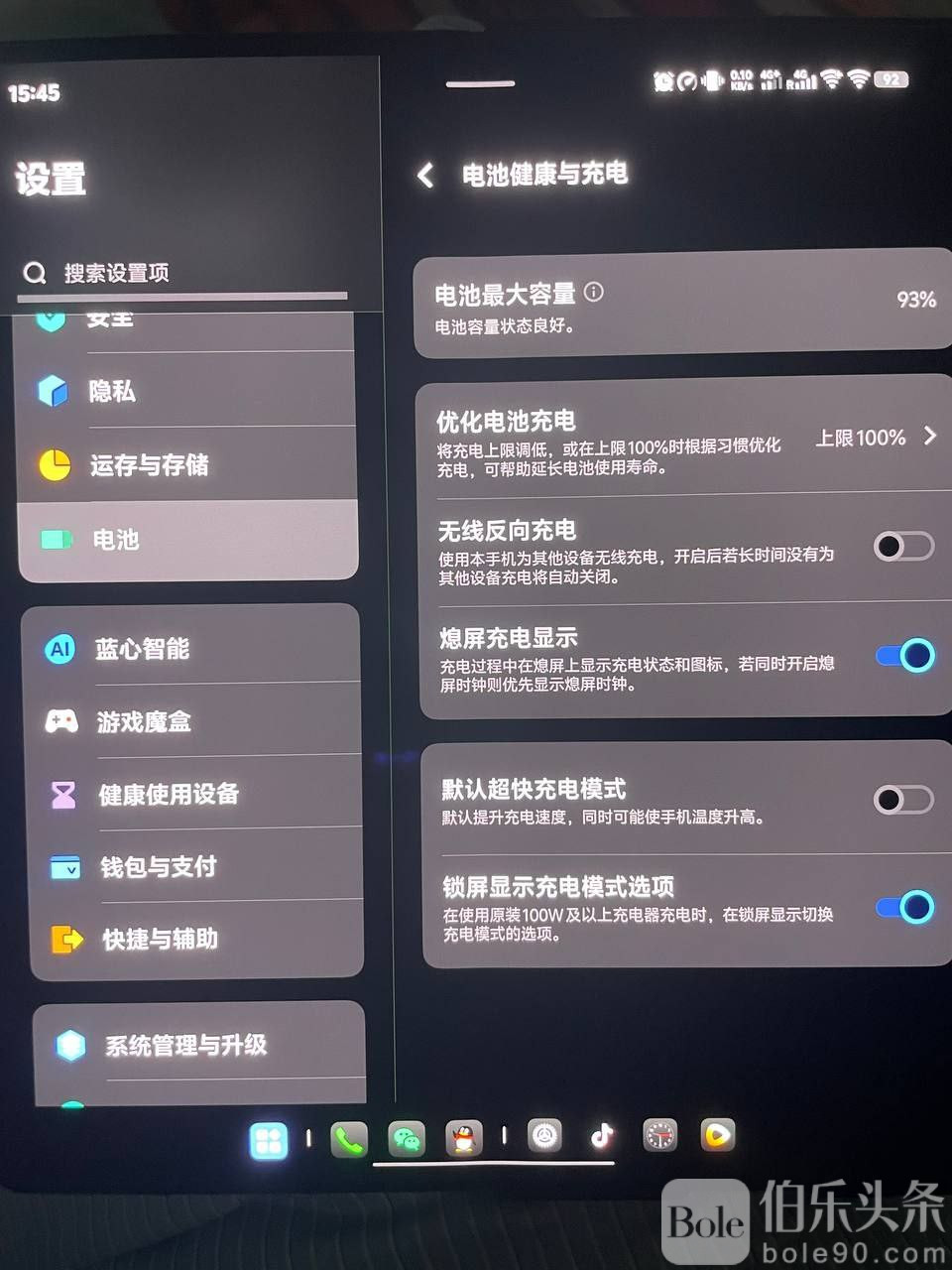 photo_2026-01-14 13.22.25.jpeg