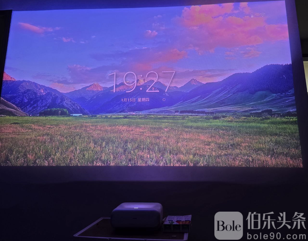 photo_2026-01-16 12.36.12.jpeg