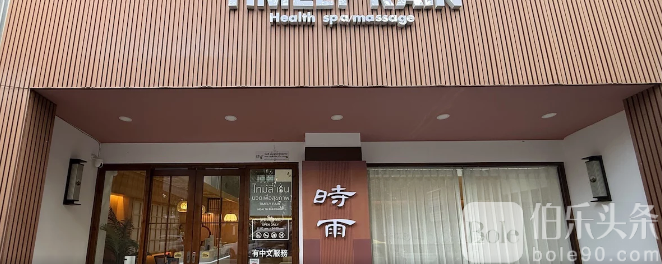 截屏2026-01-20 17.40.09.png