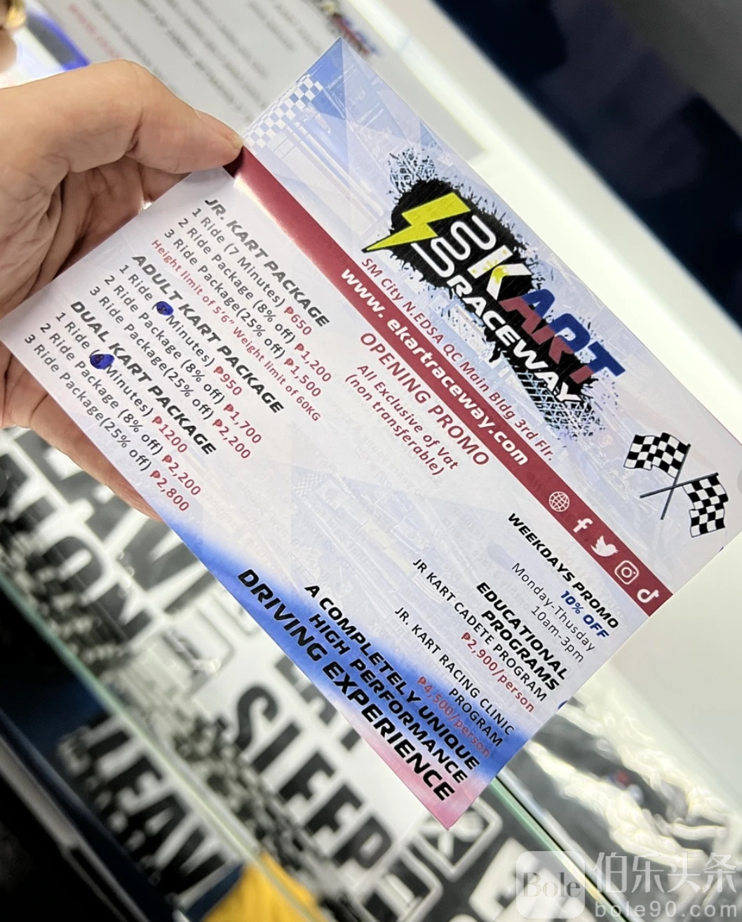 图像2026-1-26 11.31.jpeg