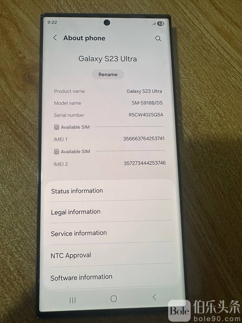 photo_2026-01-29 16.48.57.jpeg