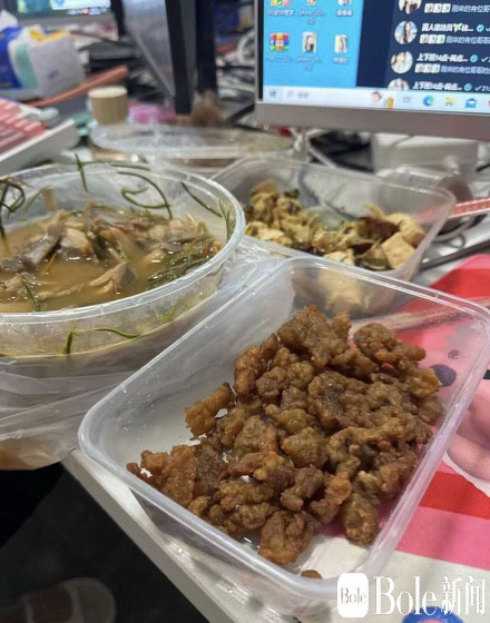 图像2026-2-3 12.26.jpeg