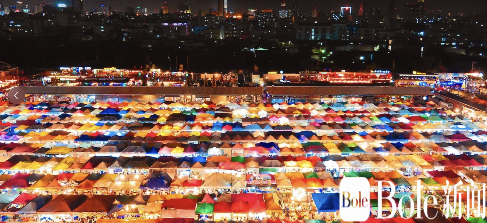 拉差达火车夜市