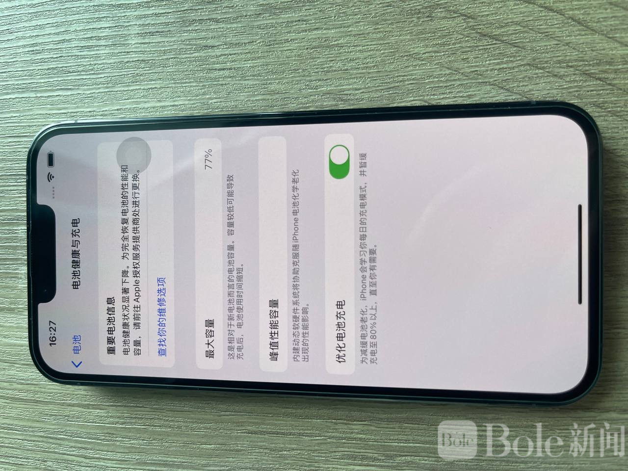 photo_2026-02-05 12.32.33.jpeg