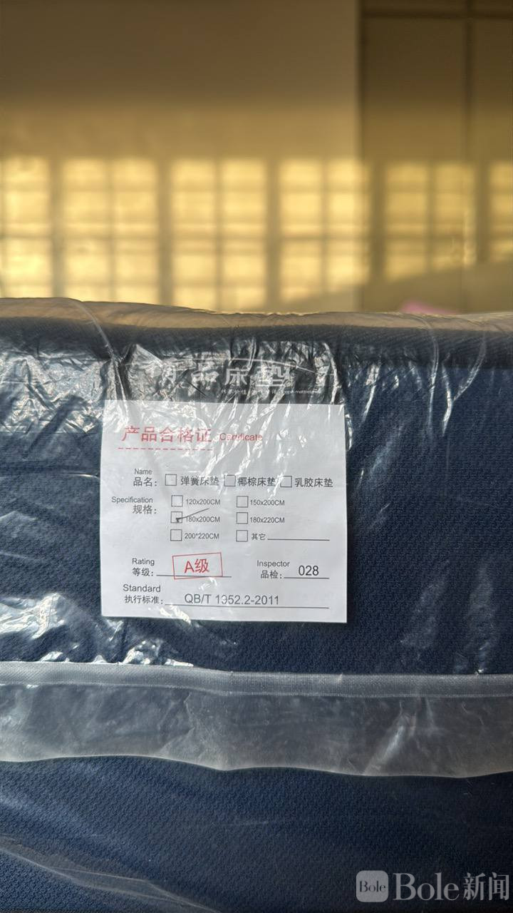 photo_2026-02-07 13.30.20.jpeg