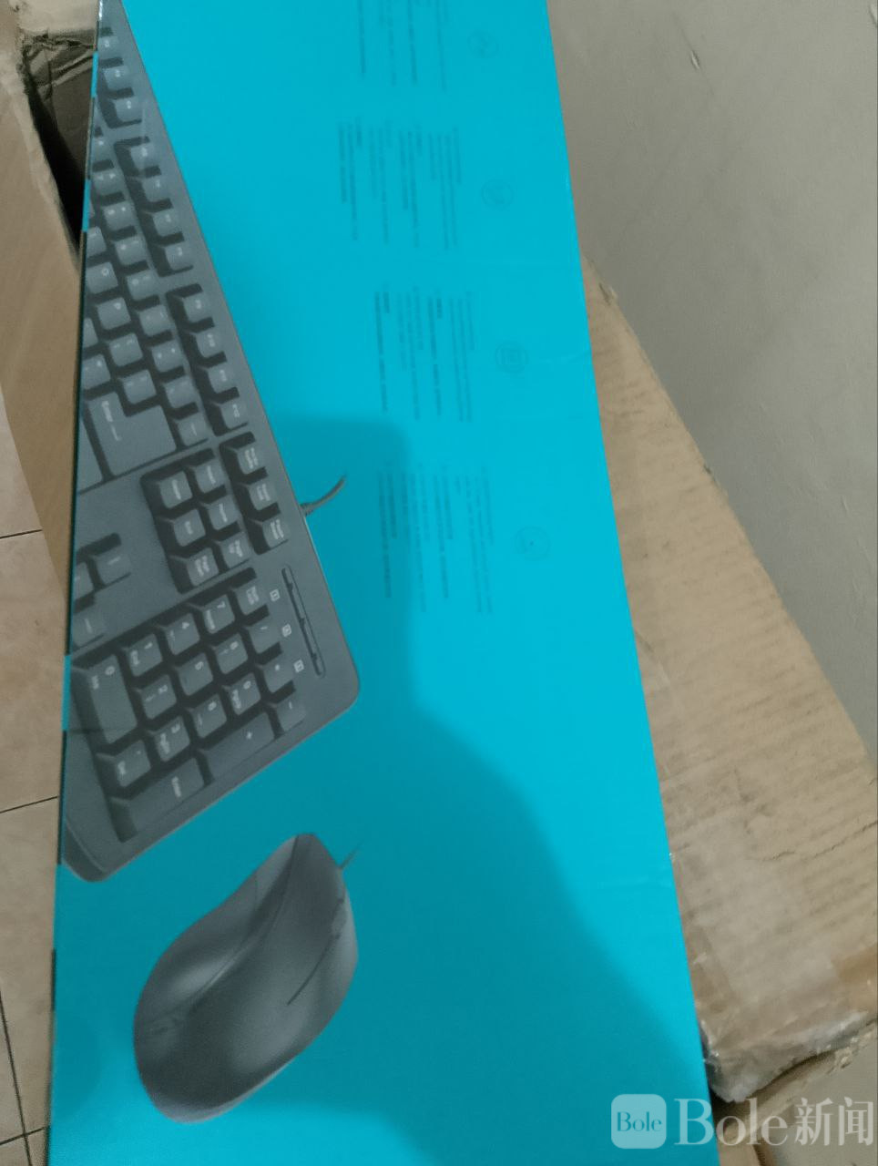 photo_2026-02-08 12.47.01.jpeg