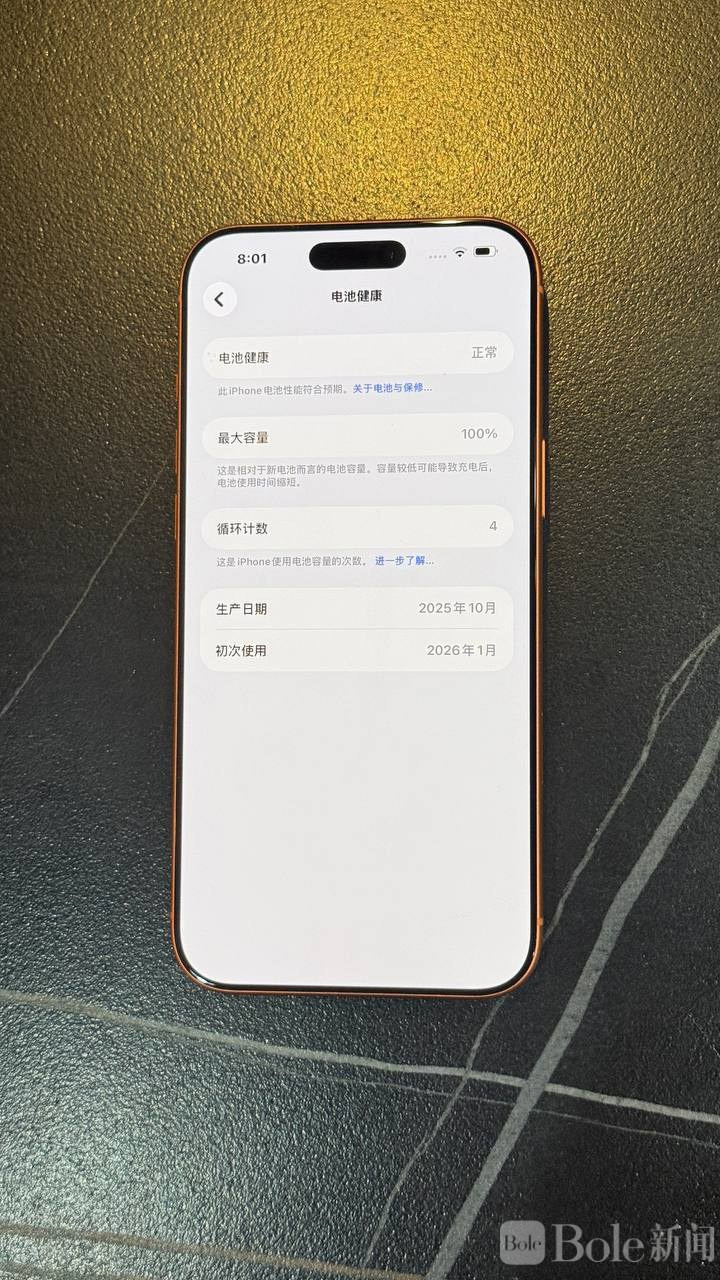 photo_2026-02-08 17.03.21.jpeg