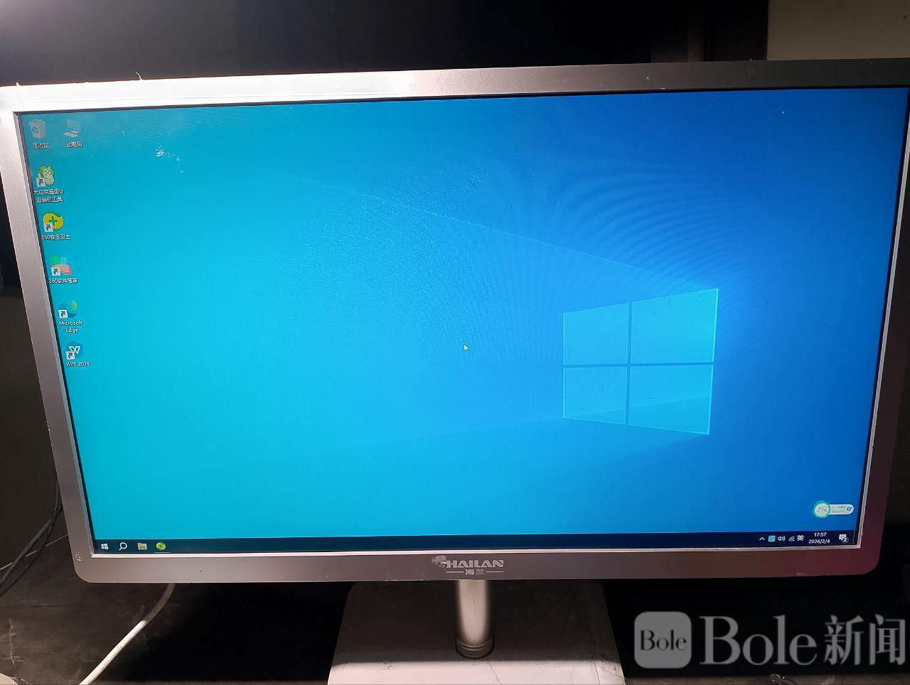 photo_2026-02-11 16.04.17.jpeg