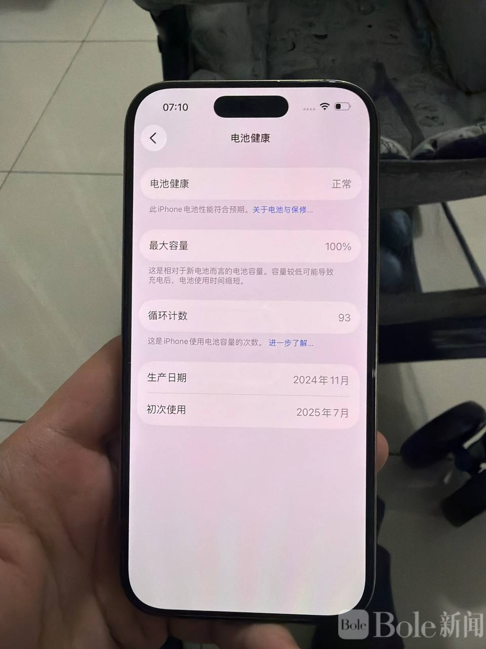 photo_2026-02-16 13.46.18.jpeg