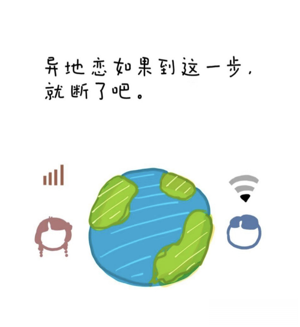 图像2026-2-19 12.42.jpeg