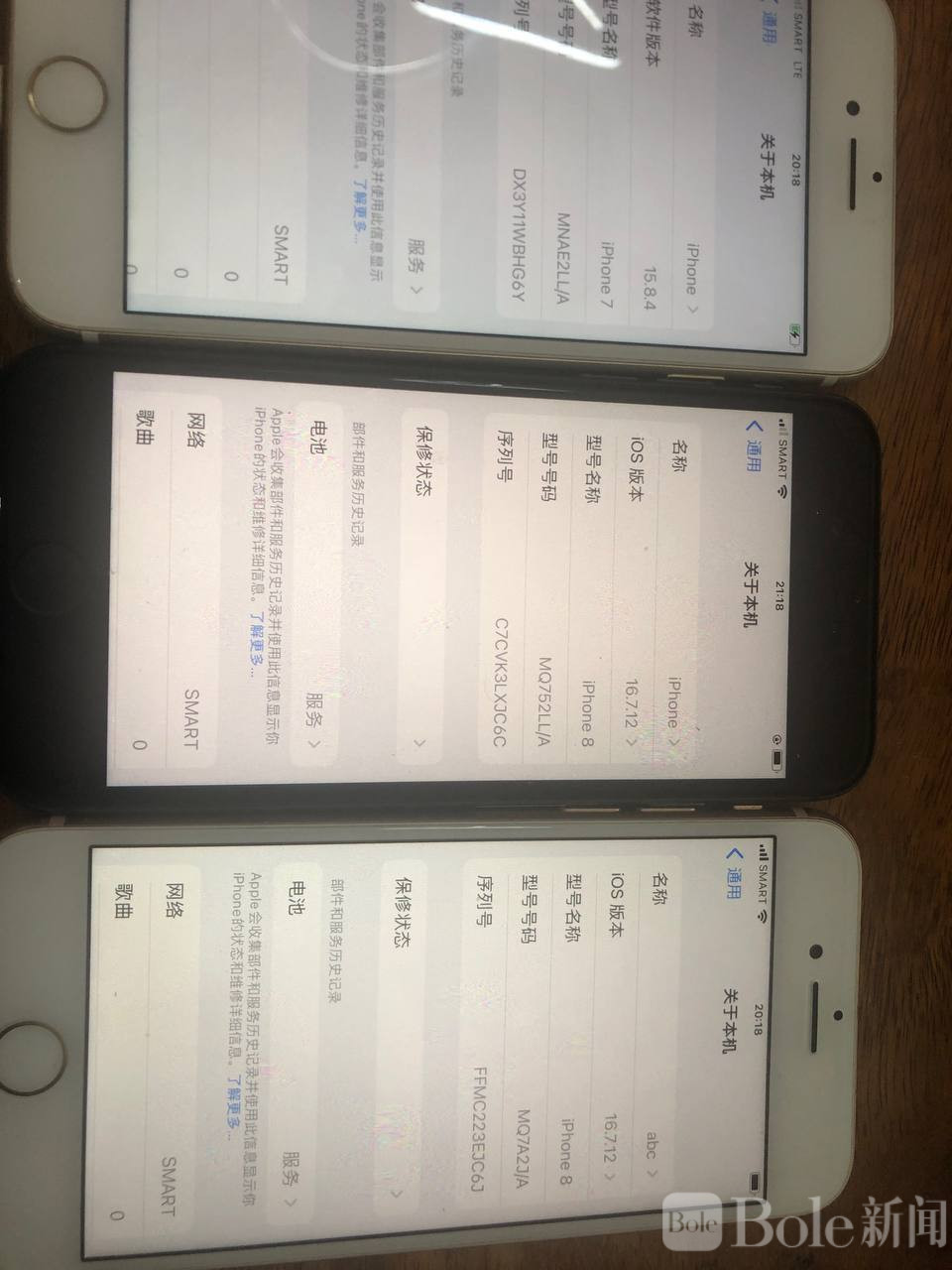 photo_2026-02-20 13.02.48.jpeg