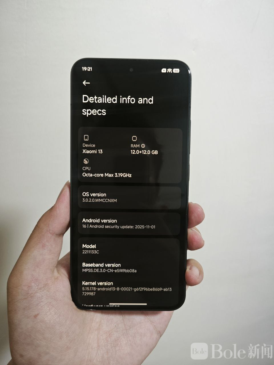 photo_2026-02-26 11.44.52.jpeg