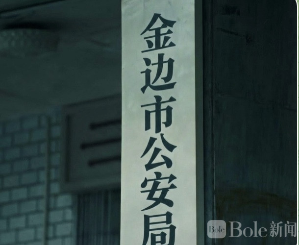 图像2026-2-27 10.42.jpeg