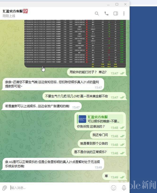 2026-03-02 10.38.05.jpg