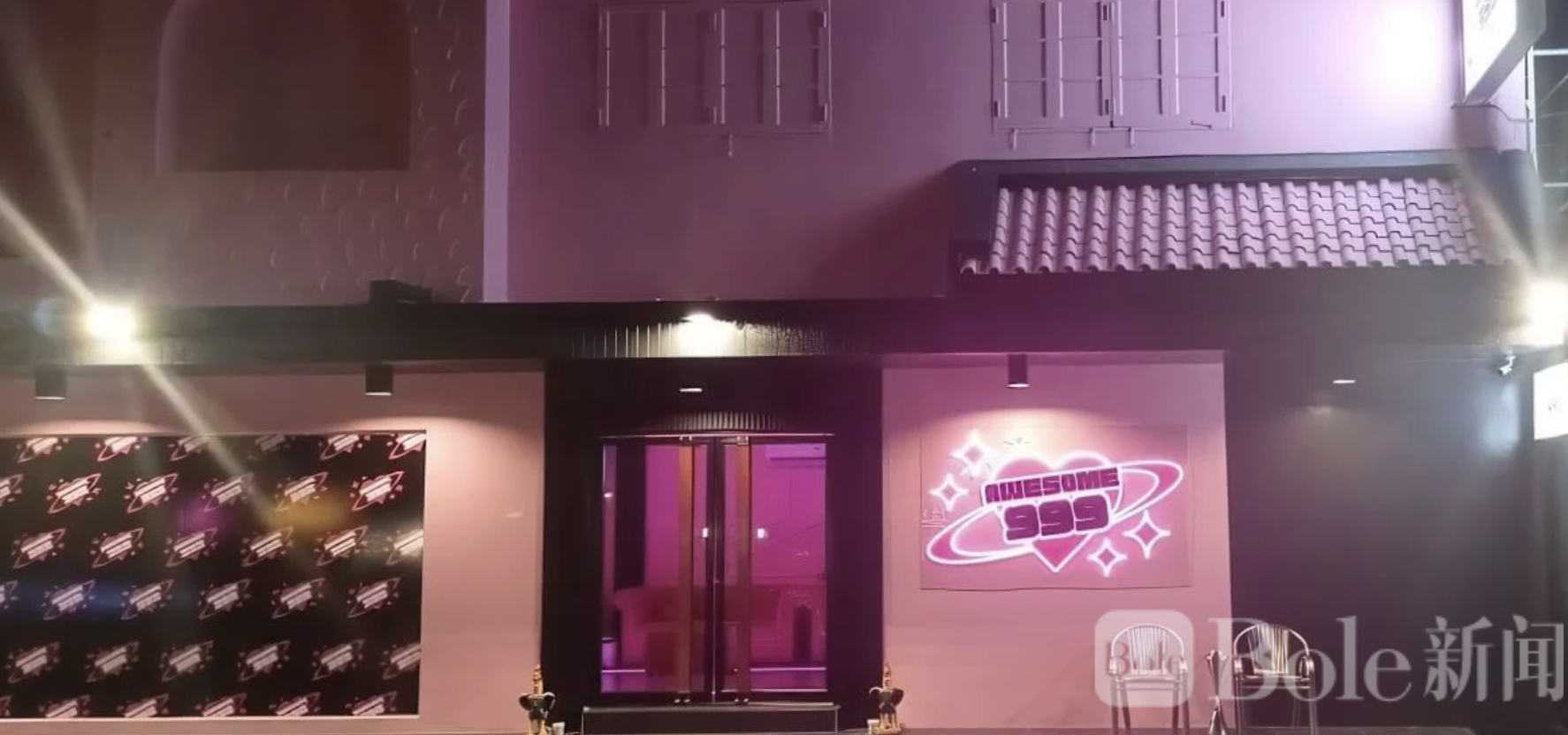 截屏2026-03-04 11.55.05.png