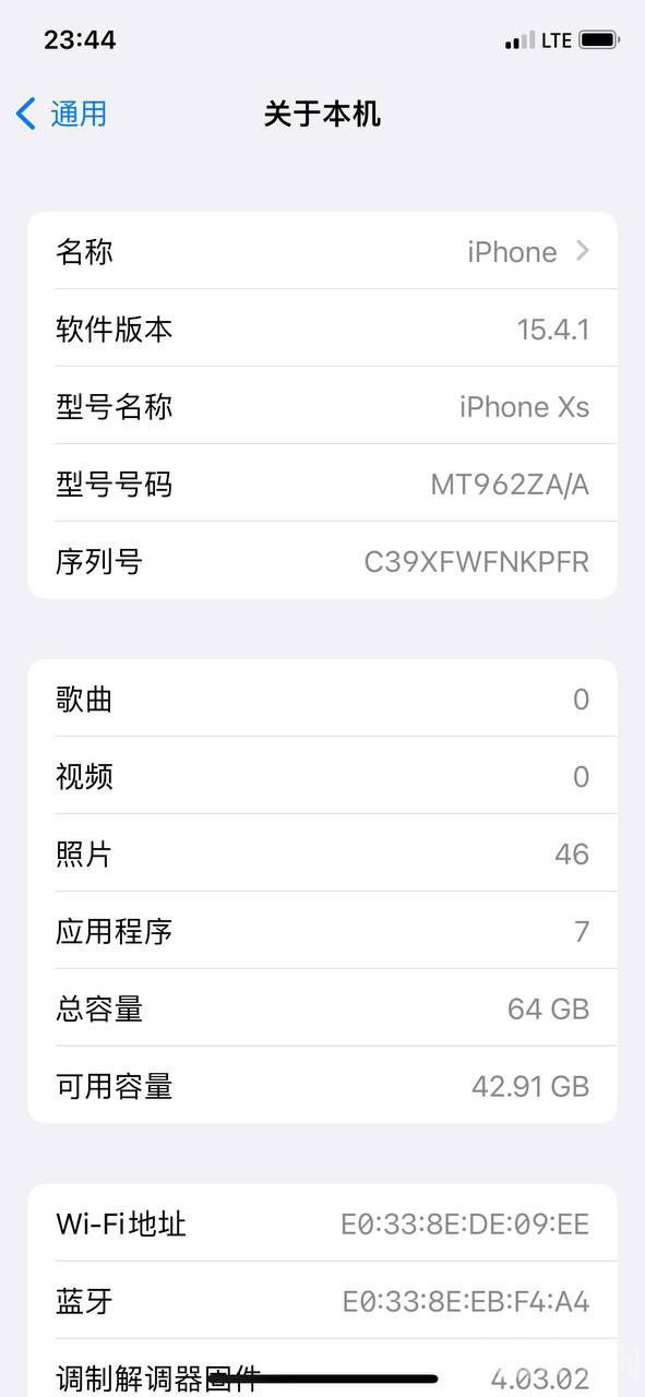 photo_2026-03-05 13.37.25.jpeg