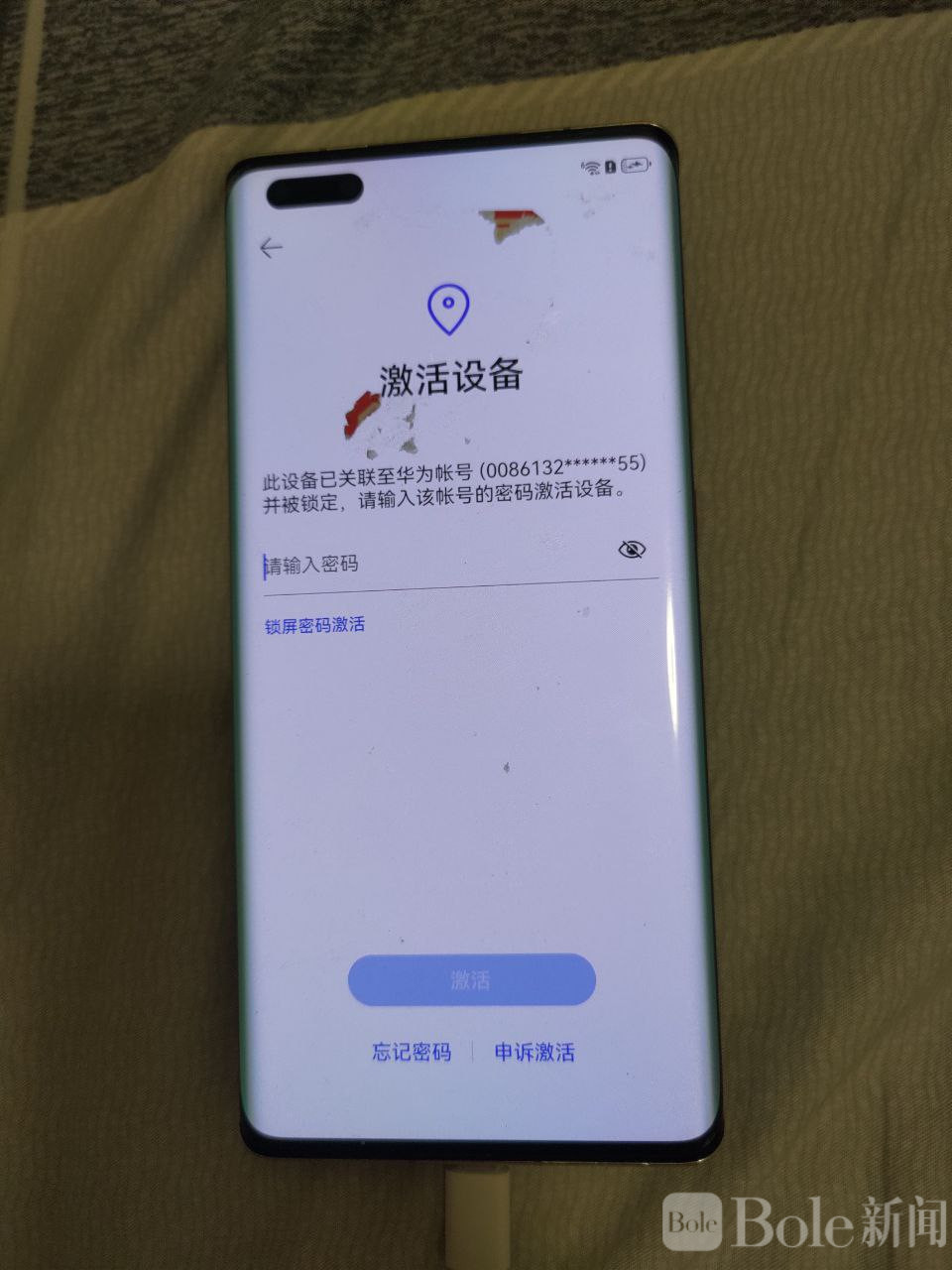 photo_2026-03-05 17.09.25.jpeg