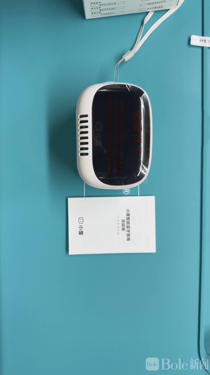 photo_2026-03-06 13.15.22.jpeg