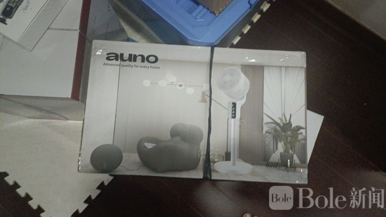 photo_2026-03-08 14.05.09.jpeg