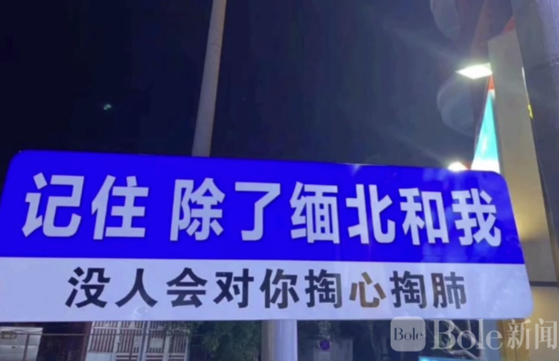 图像2026-3-12 13.40.jpeg