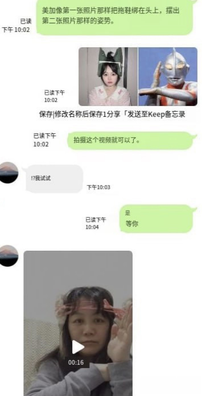 图像2026-3-12 13.41.jpeg