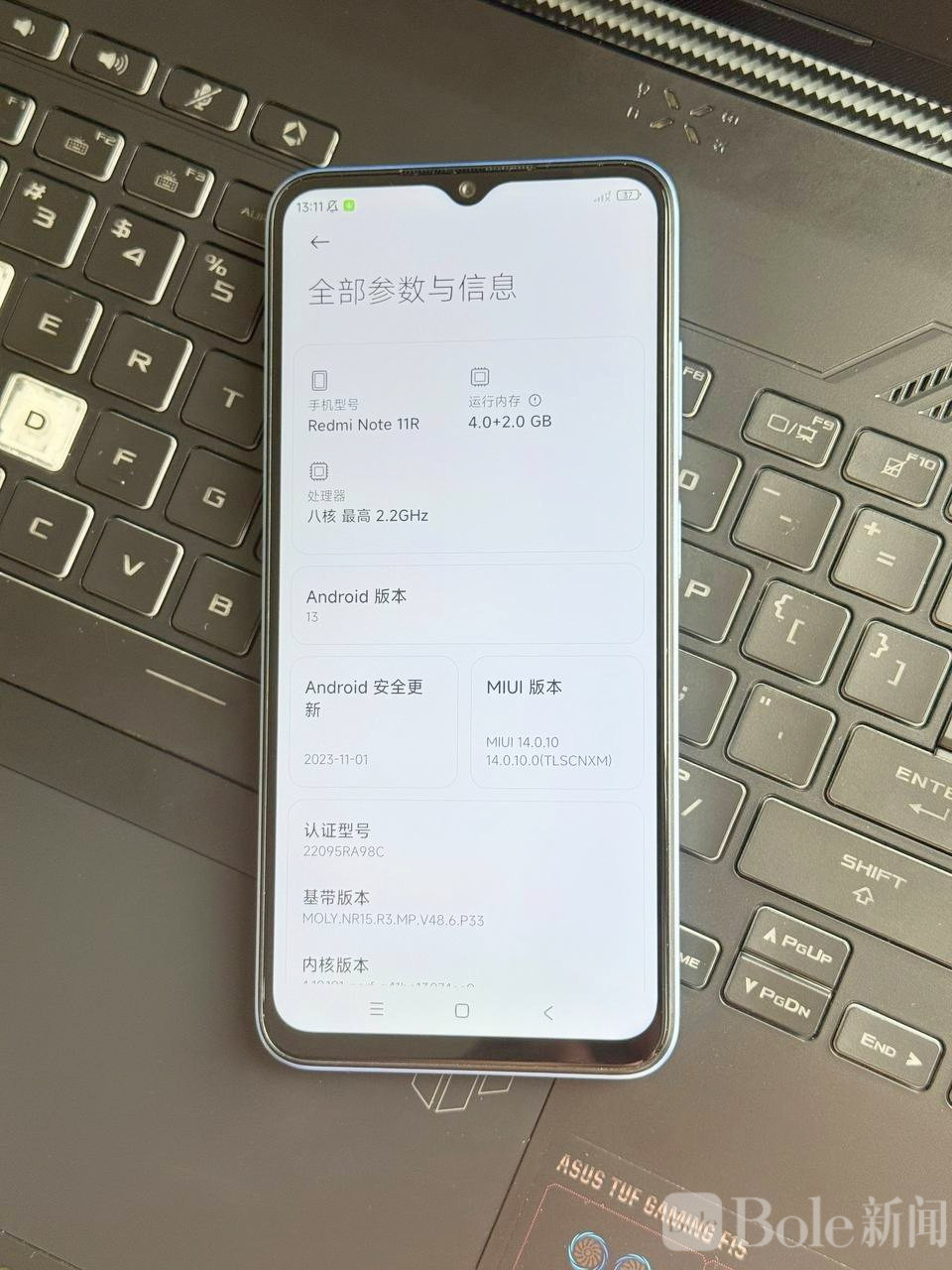 photo_2026-03-12 16.55.13.jpeg