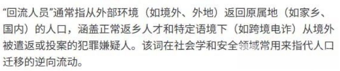 图像2026-3-14 12.44.jpeg