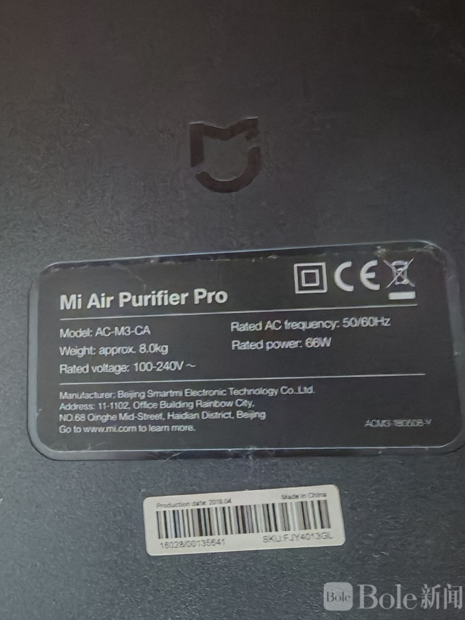 photo_2026-03-19 13.19.29.jpeg