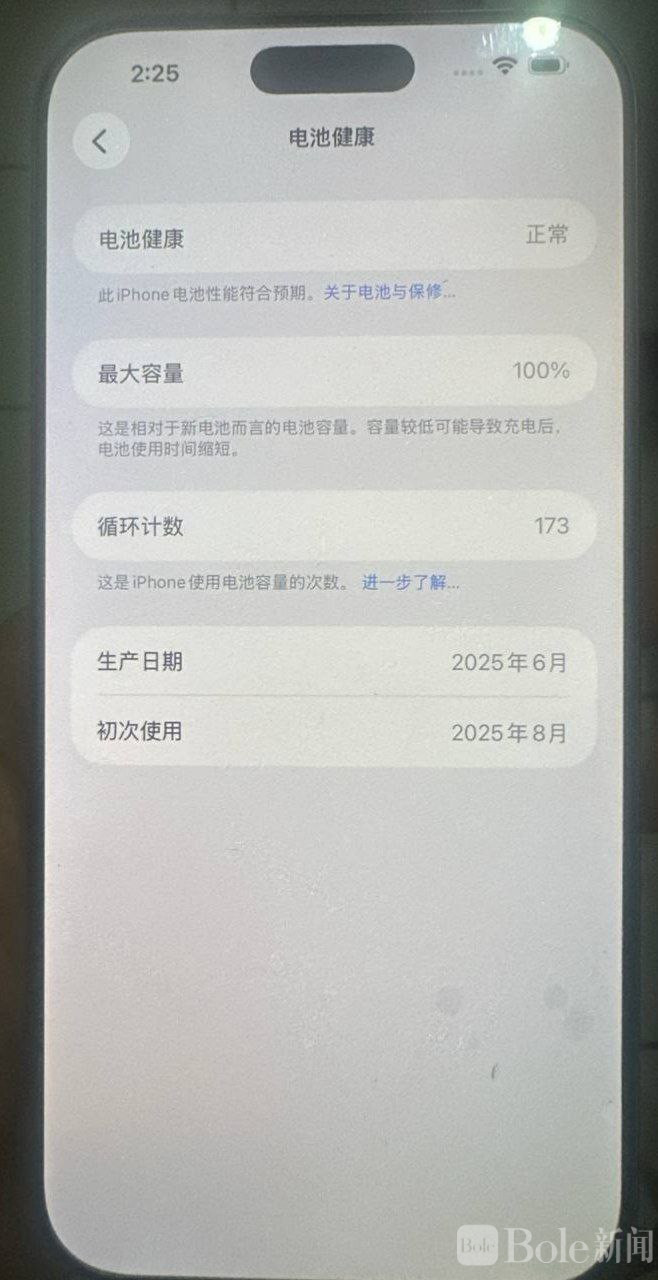 photo_2026-03-20 14.34.40.jpeg