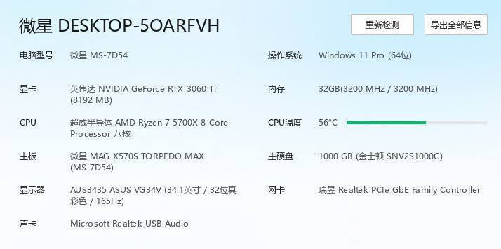 photo_2026-03-22 14.01.19.jpeg