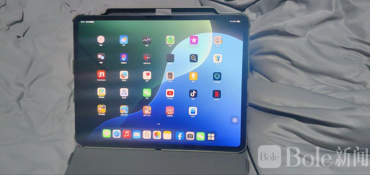 photo_2026-03-23 14.27.19.jpeg