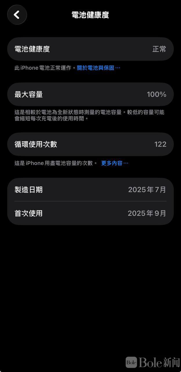 photo_2026-04-07 13.24.14.jpeg